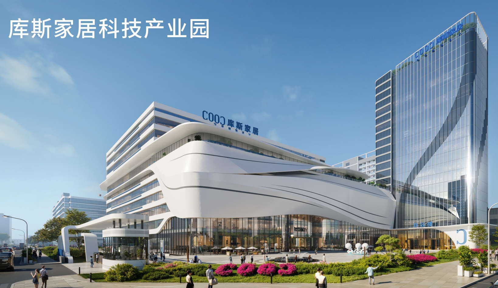 【品牌資訊】震撼升級(jí)！全新招商政策，開(kāi)啟財(cái)富新篇