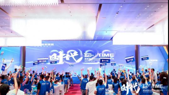 招商、護(hù)商更要養(yǎng)商，庫(kù)斯家居為何如此霸氣？